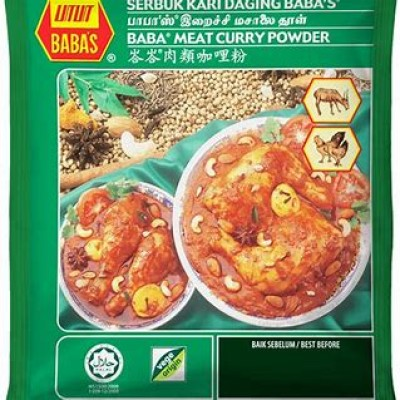BABA'S SERBUK KARI DAGING (1CTN X 40PKT X 250G)