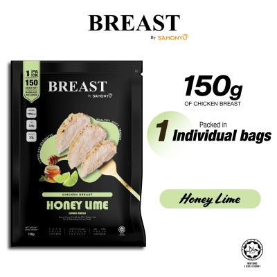Chicken Breast Honey Lime (300g)