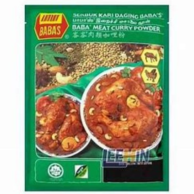 BABA'S SERBUK KARI DAGING (1CTN X 10PKT X 1KG)