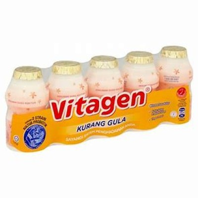 Vitagen Less Sugar - LB (Lactobacillus) (5 ROW X 5BTL X 125ML)