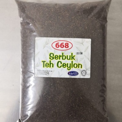 Teh (2KG)