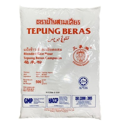 TEPUNG BERAS TIGA GAJAH (1CTN X 20PKT X 500G)