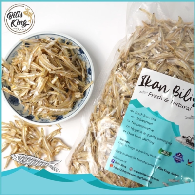Bilis King Premium Ikan Bilis Mata Biru Gred 5A Siap Kopek (1kg)  Anchovy