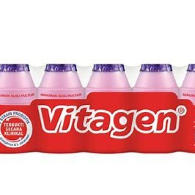 Vitagen Less Sugar - Grape (5 ROW X 5BTL X 125ML)