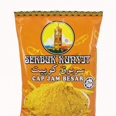 Serbuk Kunyit Cap Jam Besar (3KG)