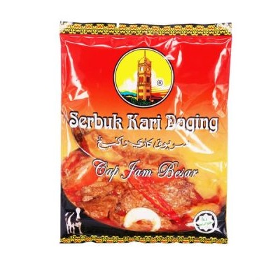 Serbuk Kari Daging & Ayam (20GM)