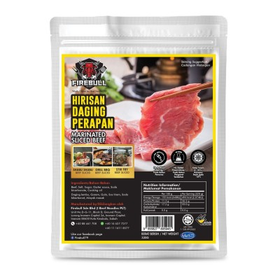 Hirisan Daging Perapan   Marinated Sliced Beef (320GM)